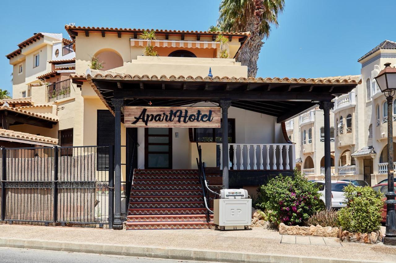 Espanatour Aparthotel تورّيفيِخا المظهر الخارجي الصورة